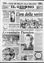 giornale/CUB0703042/1988/n. 31 del 22 agosto